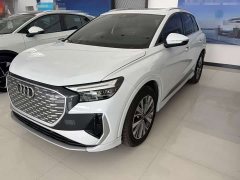 Audi Q4 e-tron 40 e-tron Trendsetter Edition - ფოტო 1