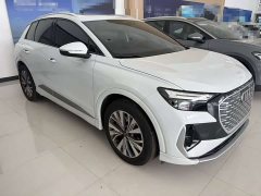 Audi Q4 e-tron 40 e-tron Trendsetter Edition - ფოტო 2