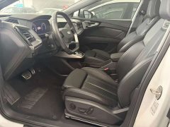 Audi Q4 e-tron 40 e-tron Trendsetter Edition - ფოტო 3