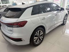 Audi Q4 e-tron 40 e-tron Trendsetter Edition - ფოტო 5