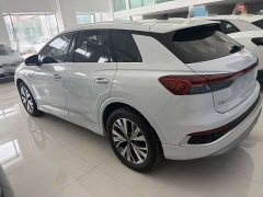 Audi Q4 e-tron 40 e-tron Trendsetter Edition - ფოტო 6