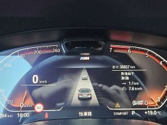 BMW 5 Series 530Li Executive M Sport Package - ფოტო 12