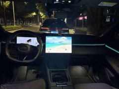 Lynk & Co Geely Lynk & Co 08 EM-P 120km Long Range Pro - ფოტო 3
