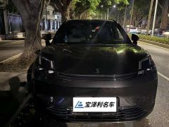 Lynk & Co Geely Lynk & Co 08 EM-P 120km Long Range Pro - ფოტო 5