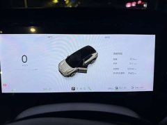 Lynk & Co Geely Lynk & Co 08 EM-P 120km Long Range Pro - ფოტო 7