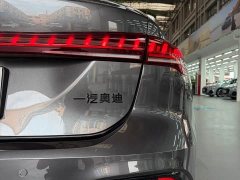 Audi A5L 2026 2.0T Sport Plus - ფოტო 7