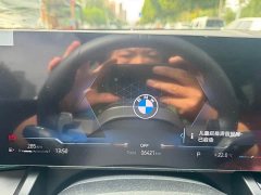 BMW 5 Series 525Li M Sport Package - ფოტო 5