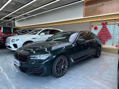 BMW 5 Series (Imported) Facelift 540i Elegance M Sport Package - ფოტო 1