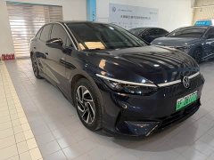 Volkswagen ID.7 VIZZION PRO - ფოტო 16