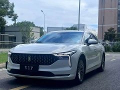 FAW Besturn B70 2023 Third Generation 1.5T Automatic Deluxe 70th Anniversary Edition - ფოტო 1