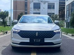 FAW Besturn B70 2023 Third Generation 1.5T Automatic Deluxe 70th Anniversary Edition - ფოტო 2