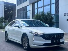 FAW Besturn B70 2023 Third Generation 1.5T Automatic Deluxe 70th Anniversary Edition - ფოტო 3