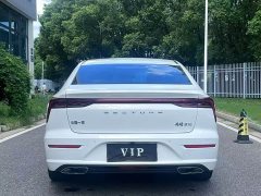 FAW Besturn B70 2023 Third Generation 1.5T Automatic Deluxe 70th Anniversary Edition - ფოტო 5