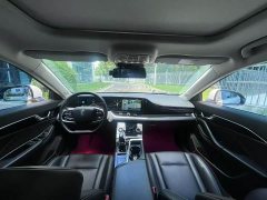 FAW Besturn B70 2023 Third Generation 1.5T Automatic Deluxe 70th Anniversary Edition - ფოტო 9