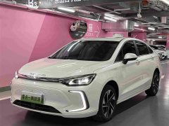 Beijing EU5 PLUS R500 Exclusive Edition - ფოტო 1