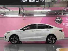 Beijing EU5 PLUS R500 Exclusive Edition - ფოტო 3