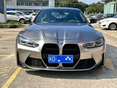 BMW M4 2021 M4 Coupe M xDrive Thunder Edition - ფოტო 2