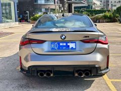 BMW M4 2021 M4 Coupe M xDrive Thunder Edition - ფოტო 5