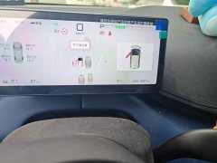 BYD Seagull 2025 Smart Driving Edition 305km Freedom Edition - ფოტო 13