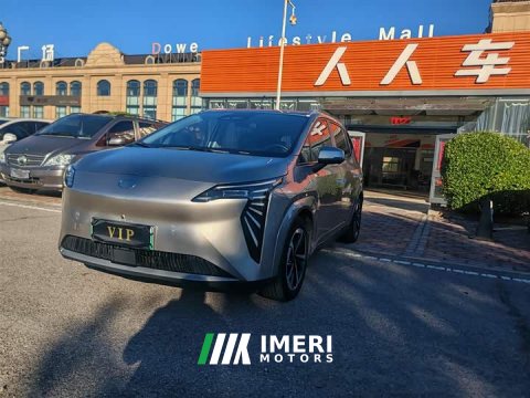 2024 GAC AION Y 2023 Plus 510 Smart Leader Edition - ავტომობილი ჩინეთიდან