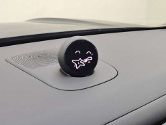 NIO ES8 2026 Seven-Seat Executive Luxury Edition - ფოტო 16