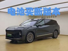 NIO ES8 2026 Seven-Seat Executive Luxury Edition - ფოტო 3
