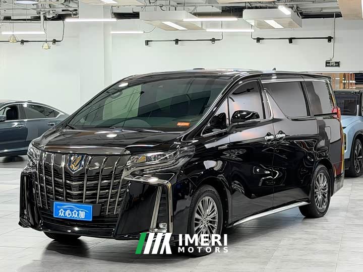 Toyota Alphard Hybrid 2.5L Premium Gold Edition