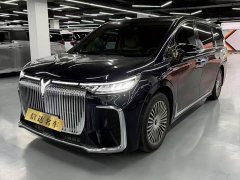Voyah Lantu Dreamchaser 2025 PHEV AWD Excellence Kunpeng Edition - ფოტო 1