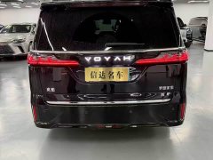 Voyah Lantu Dreamchaser 2025 PHEV AWD Excellence Kunpeng Edition - ფოტო 2