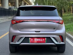 BYD Dolphin 405km Fashion Edition - ფოტო 7