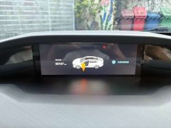 Changan UNI-V 2023 2.0T Leading Speed Edition - ფოტო 6