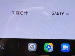 Xiaomi SU7 2024 Rear-Wheel Drive Long Range Smart Driving Edition - ფოტო 7
