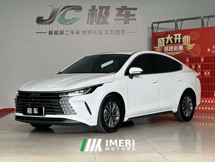 BYD Destroyer 05 Glory Edition DM-i 55KM Luxury - ავტომობილი ჩინეთიდან