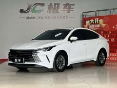 BYD Destroyer 05 Glory Edition DM-i 55KM Luxury - ფოტო 1
