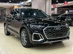 Audi Q5L 40T Luxury Dynamic Edition - ფოტო 1