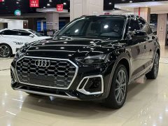 Audi Q5L 40T Luxury Dynamic Edition - ფოტო 3