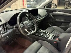 Audi Q5L 40T Luxury Dynamic Edition - ფოტო 4