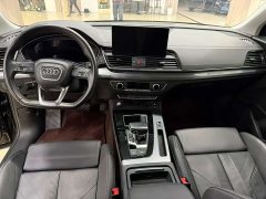 Audi Q5L 40T Luxury Dynamic Edition - ფოტო 6