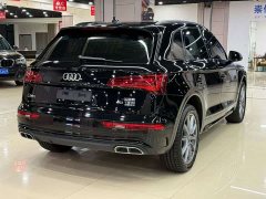 Audi Q5L 40T Luxury Dynamic Edition - ფოტო 9