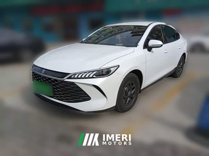 BYD Qin PLUS DM-i Smart Drive Edition 55KM Leading