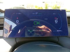 BYD Qin PLUS DM-i Smart Drive Edition 55KM Leading - ფოტო 7