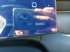 BYD Qin PLUS DM-i Smart Drive Edition 55KM Leading - ფოტო 8