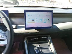 BYD Qin PLUS DM-i Smart Drive Edition 55KM Leading - ფოტო 9