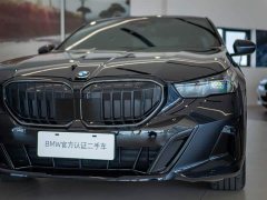 BMW 5 Series 530Li Premier M Sport Package - ფოტო 8