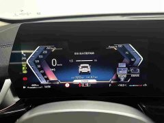 BMW X2 (Imported) 2026 sDrive25i M Sport Package - ფოტო 7