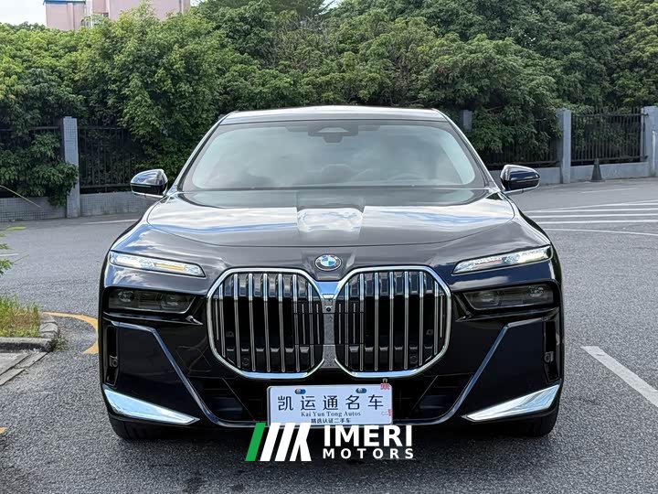 BMW 7 Series 740Li Premier M Sport Package - ავტომობილი ჩინეთიდან