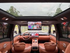 GAC Aion S7 180km Ultra AWD LiDAR Edition - ფოტო 16