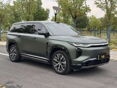 GAC Aion S7 180km Ultra AWD LiDAR Edition - ფოტო 3