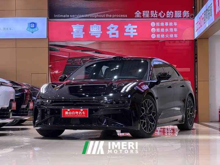 Zeekr 001 2025 ME Edition 100kWh AWD - ავტომობილი ჩინეთიდან