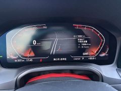 BMW 3 Series 320Li M Sport Package - ფოტო 5